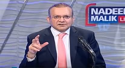 Nadeem Malik's views on Imran Khan's second audio leak