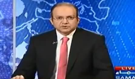 Nadeem Malik Views on Nawaz Sharif's Decision to Back Raza Rabbani For Chairman Senate