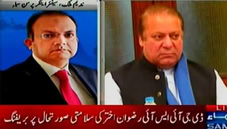 Nadeem Malik Views on PM Nawaz Sharif's Visit to GHQ At This Time