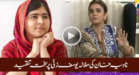 Nadia Khan Bashing Malala Yousufzia In Live Show