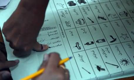 NADRA Finds Massive Rigging in NA-202 won by Ibrahim Jatoi of National Peoples Party (NPP)