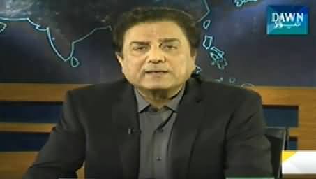 Naeem Bokhari Ke Saath (PMLN Members Tax Details) – 13th December 2014