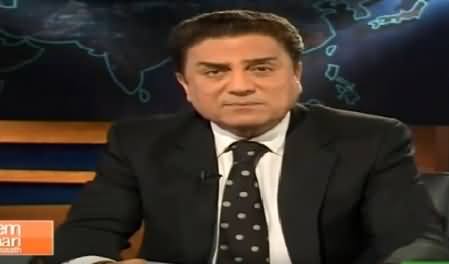 Naeem Bokhari Ke Saath – 17th January 2015