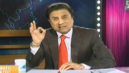 Naeem Bokhari Ke Saath - 20th December 2014