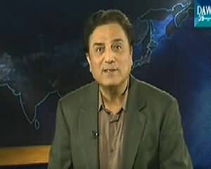 Naeem Bokhari Ke Saath – 3rd January 2015