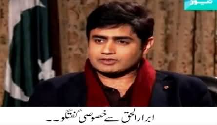 Naeem Bokhari Ke Saath (Abrar-ul-Haq Special Interview) - 14th March 2015