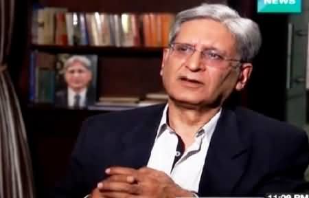 Naeem Bokhari Ke Saath (Aitzaz Ahsan Exclusive Interview) – 7th March 2015