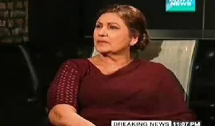 Naeem Bokhari Ke Saath (Bahar Begum Exclusive Interview) – 20th March 2015