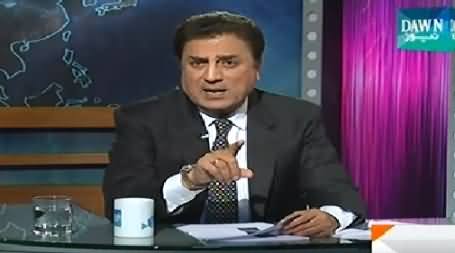 Naeem Bokhari Ke Saath (Dunya Kahan Se Kahan Pahunch Gai) – 28th November 2014