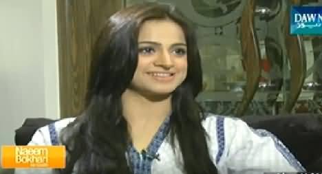 Naeem Bokhari Ke Saath (Exclusive Interview of Actress Noor) – 24th October 2014