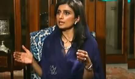 Naeem Bokhari Ke Saath (Hina Rabbani Khar Exclusive Interview) – 9th November 2014