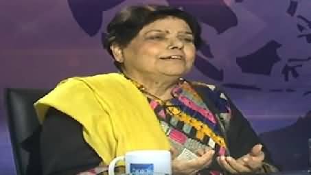 Naeem Bokhari Ke Saath (Kishwar Naheed Special Interview) - 16th November 2014