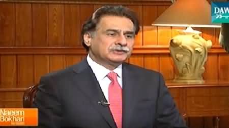 Naeem Bokhari Ke Saath (NA Speaker Ayaz Sadiq Interview) – 2nd November 2014