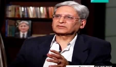 Naeem Bokhari Ke Saath P-2 (Aitzaz Ahsan Exclusive Interview) – 8th March 2015