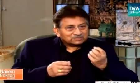 Naeem Bokhari Ke Saath Part 1 (Pervez Musharraf Exclusive Interview) - 13th February 2015