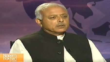 Naeem Bokhari Ke Saath (Special Talk with Ghulam Sarwar) - 14th December 2014