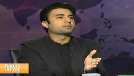 Naeem Bokhari Ke Saath (Special Talk with Murad Saeed) - 15th November 2014