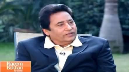 Naeem Bokhari Ke Saath (Syed Noor Exclusive Interview) – 15th March 2015