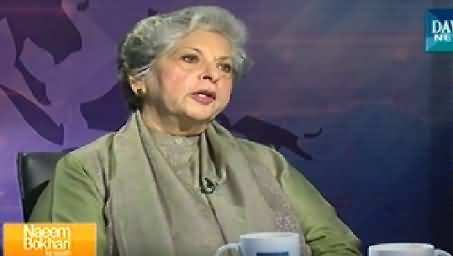 Naeem Bokhari Ke Saath (Talk with Syeda Abida Hussain) - 26th October 2014