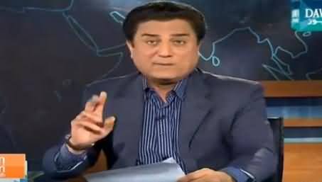 Naeem Bokhari Reveals That Nawaz Sharif and Hamza Shahbaz Paid Less Tax Than Him