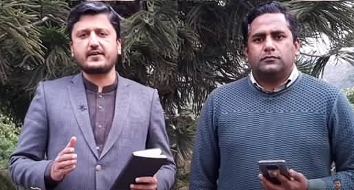 Naeem Bokhari vs Ata ul Haq Qasmi | Performance Comparison As Chairman PTV