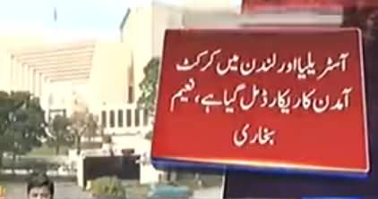 Naeem Bukhari Arguments in Supreme Court in Imran Khan Disqualification Case