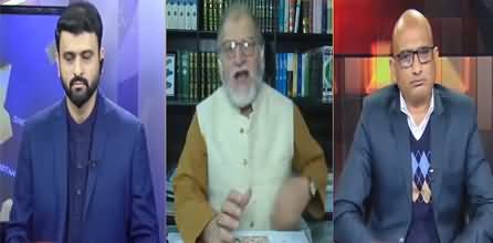 Nai Baat Fawad Ahmad Kay Sath (America China Relations) - 7th January 2021