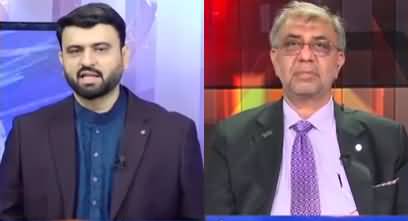 Nai Baat Fawad Ahmed Kay Sath (Economy ke liye khatra?) - 10th February 2022