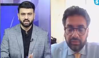 Nai Baat Fawad Ahmed Kay Sath (IMF Deal | Inflation) - 25th November 2021