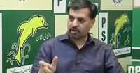 Nai Baat (Special Talk With Mustafa Kamal) – 22nd September 2018