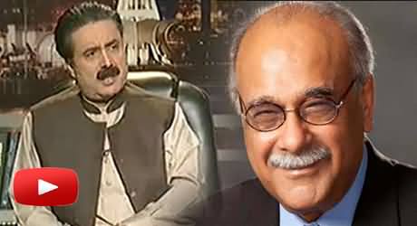 Najam Sethi Agar Ganja Na Hota To Itna Khoobsurat Na Hota - Aftab Iqbal