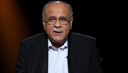 Najam Sethi Answers Questions From Social Media on Current Political Issues