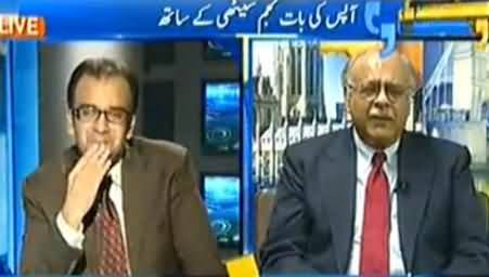 Najam Sethi Blames That Geo Management & Imran Khan Doing Conspiracy Against Him
