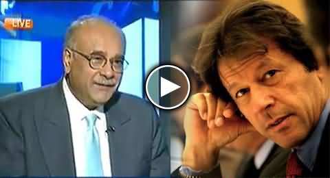 Najam Sethi Briefly Responding to the Latest Allegations of Imran Khan