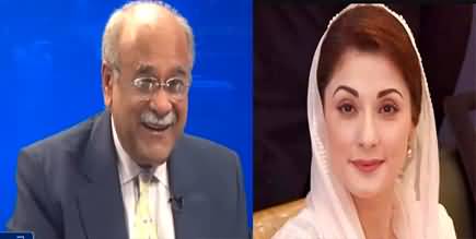 Najam Sethi calls Maryam Nawaz 