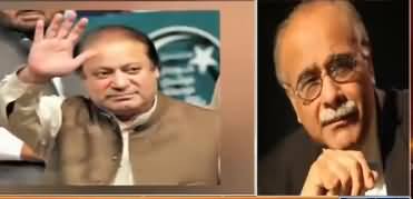 Najam Sethi Comments on Nawaz Sharif's Bail Approved By Supreme Court