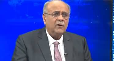 Najam Sethi (Cricket | New Army Chief | Imran Khan Long March) - 14th November 2022