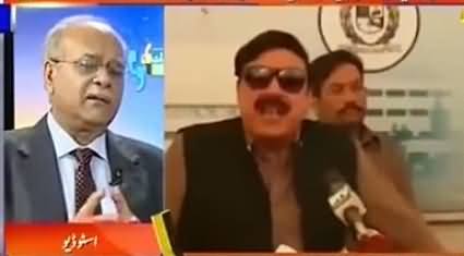 Najam Sethi Criticizing Sheikh Rasheed For Requesting Army Chief To Intervene