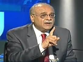 Najam Sethi Critized Nawaz Sharif Laptop Scheme