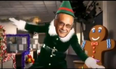 Najam Sethi Dancing in Pakistan Cricket Board Office and Celebrating Valentine's Day