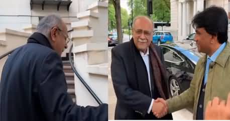 Najam Sethi Entering Nawaz Sharif's House in London