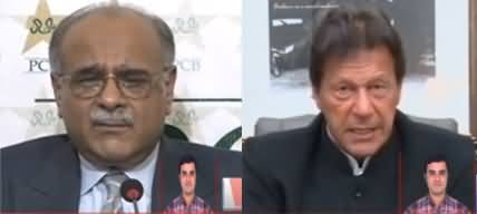 Najam Sethi Files Sefamation Suite Against Prime Minister Imran Khan