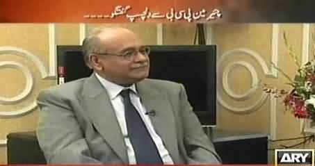 Najam Sethi Giving Reply to the Allegations of Haroon Rasheed and Talat Hussain