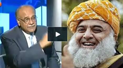 Najam Sethi Making Fun of Maulana Fazal ur Rehman on Joining Federal Govt