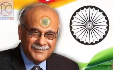 Najam Sethi Ne Pakistani Khilariyon Ko Bhi Chiriya Bana Diya - Najam Sethi Exposed