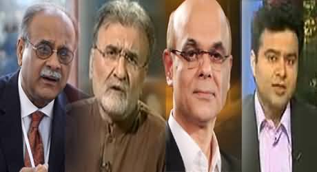 Najam Sethi, Nusrat Javed, Muhammad Malick, Kamran Shahid, Which Anchor is US Agent, Cast Your Vote