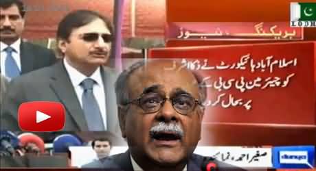 Najam Sethi Out, Islamabad High Court Restores Zaka Ashraf As Chairman PCB