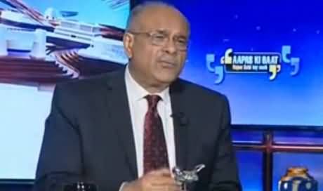 Najam Sethi Raising Questions on Removals by Pak Army on Corruption