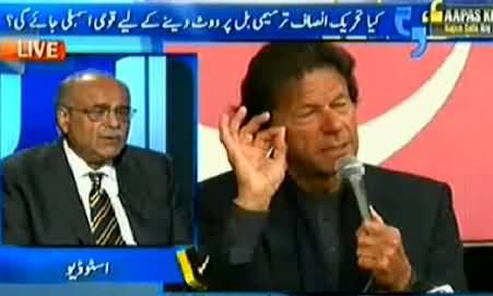 Najam Sethi Reveals Inside Story Why Imran Khan Afraid of Senate Elections in KPK