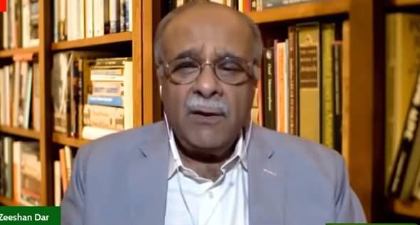 Najam Sethi's Analysis on Afghan Ambassador's Daughter Issue